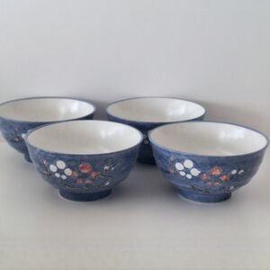 Unbranded Japanese Bowls - Set of 4 - vintage